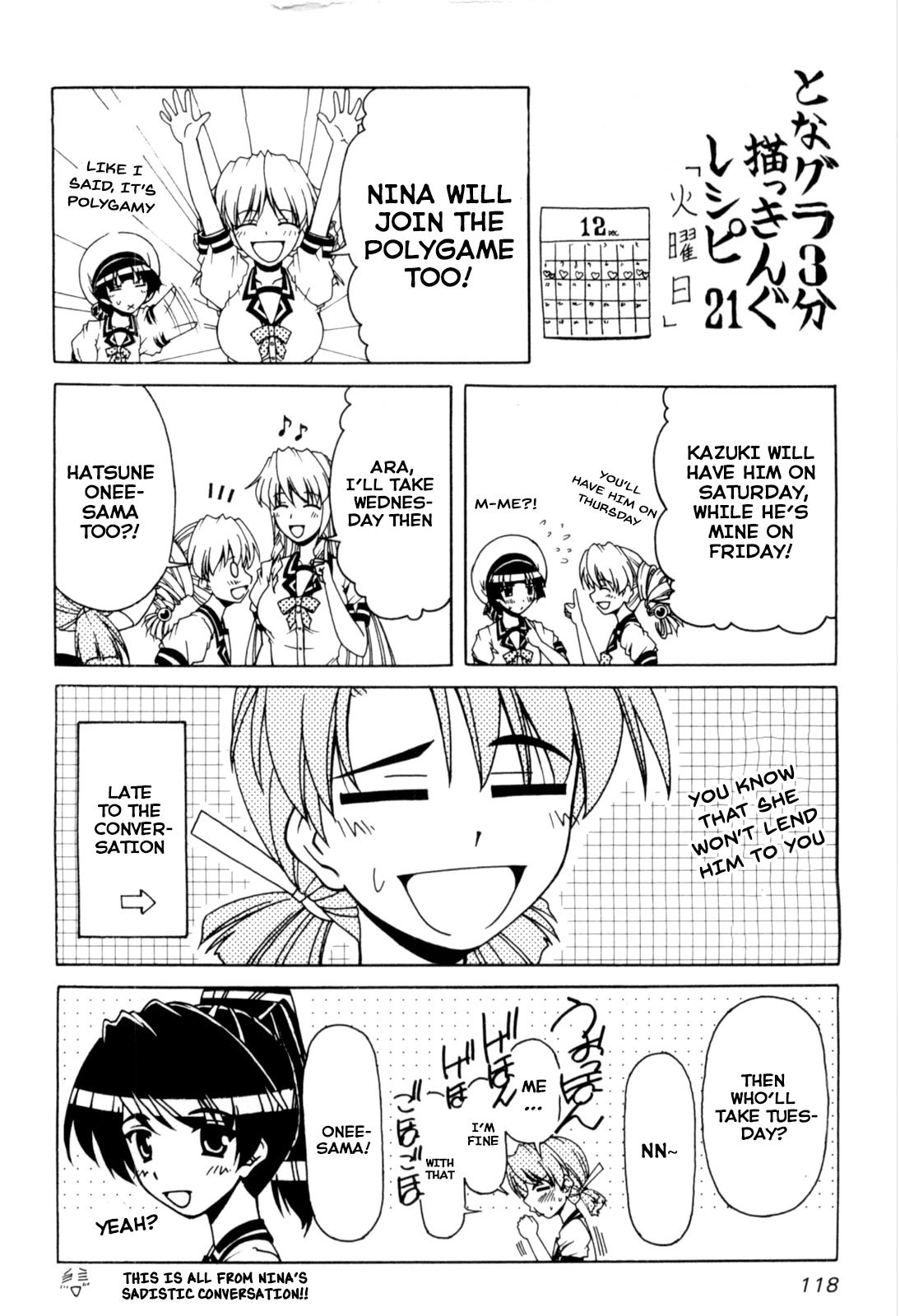 Tona-Gura! chapter 64 page 30