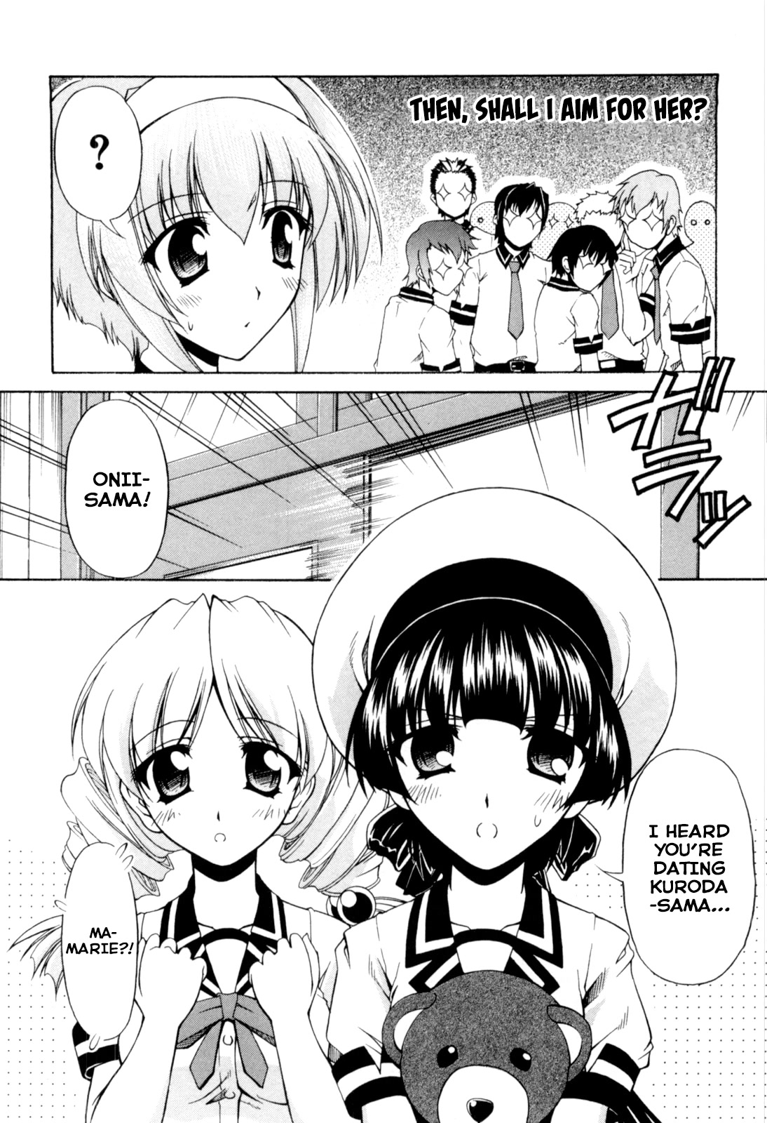 Tona-Gura! chapter 64 page 8