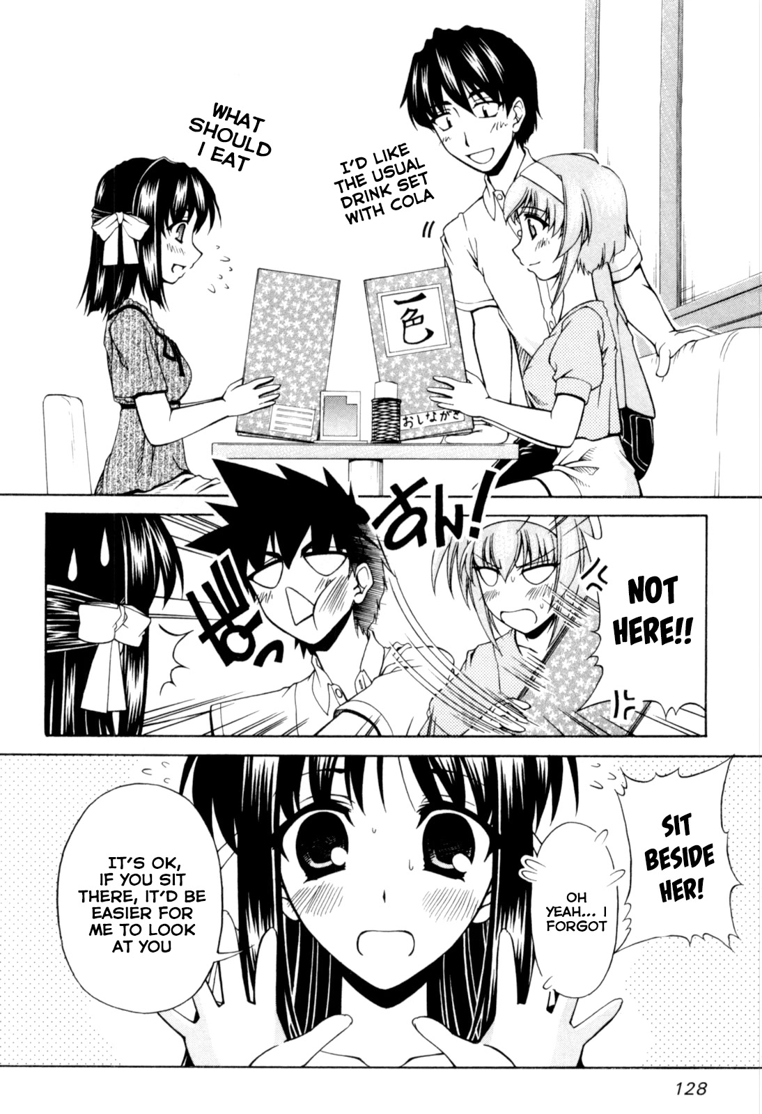 Tona-Gura! chapter 65 page 10