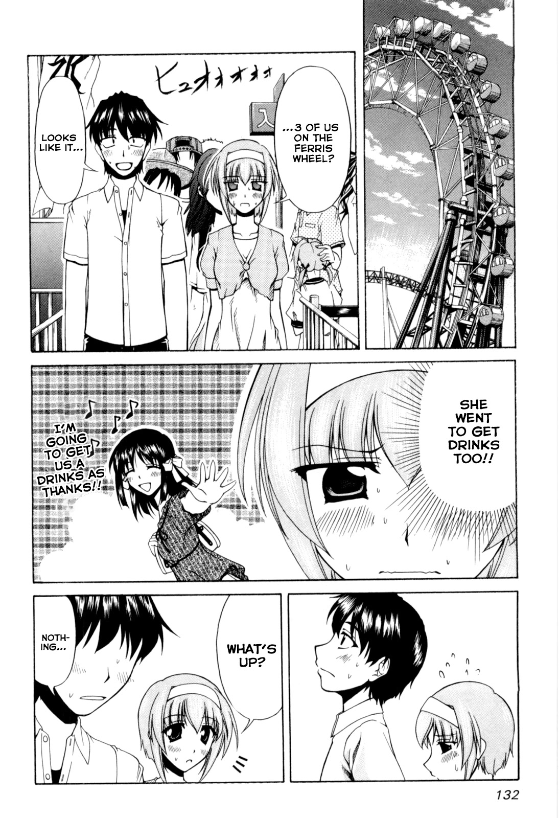 Tona-Gura! chapter 65 page 14