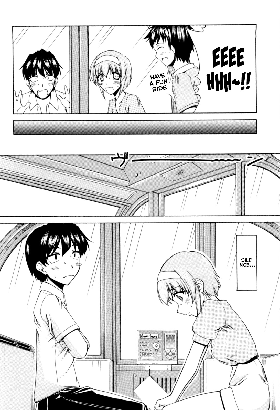 Tona-Gura! chapter 65 page 16