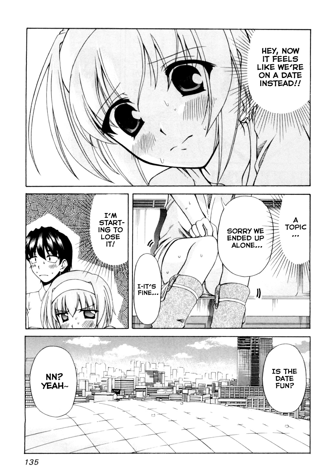 Tona-Gura! chapter 65 page 17