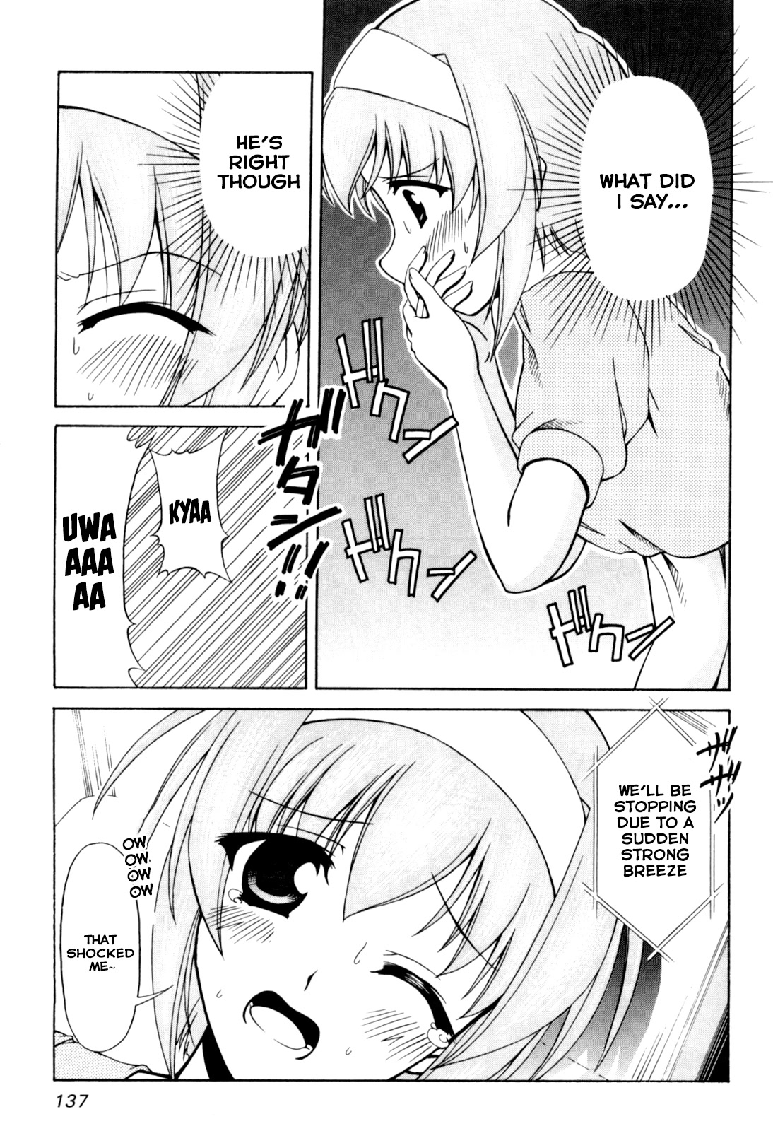 Tona-Gura! chapter 65 page 19