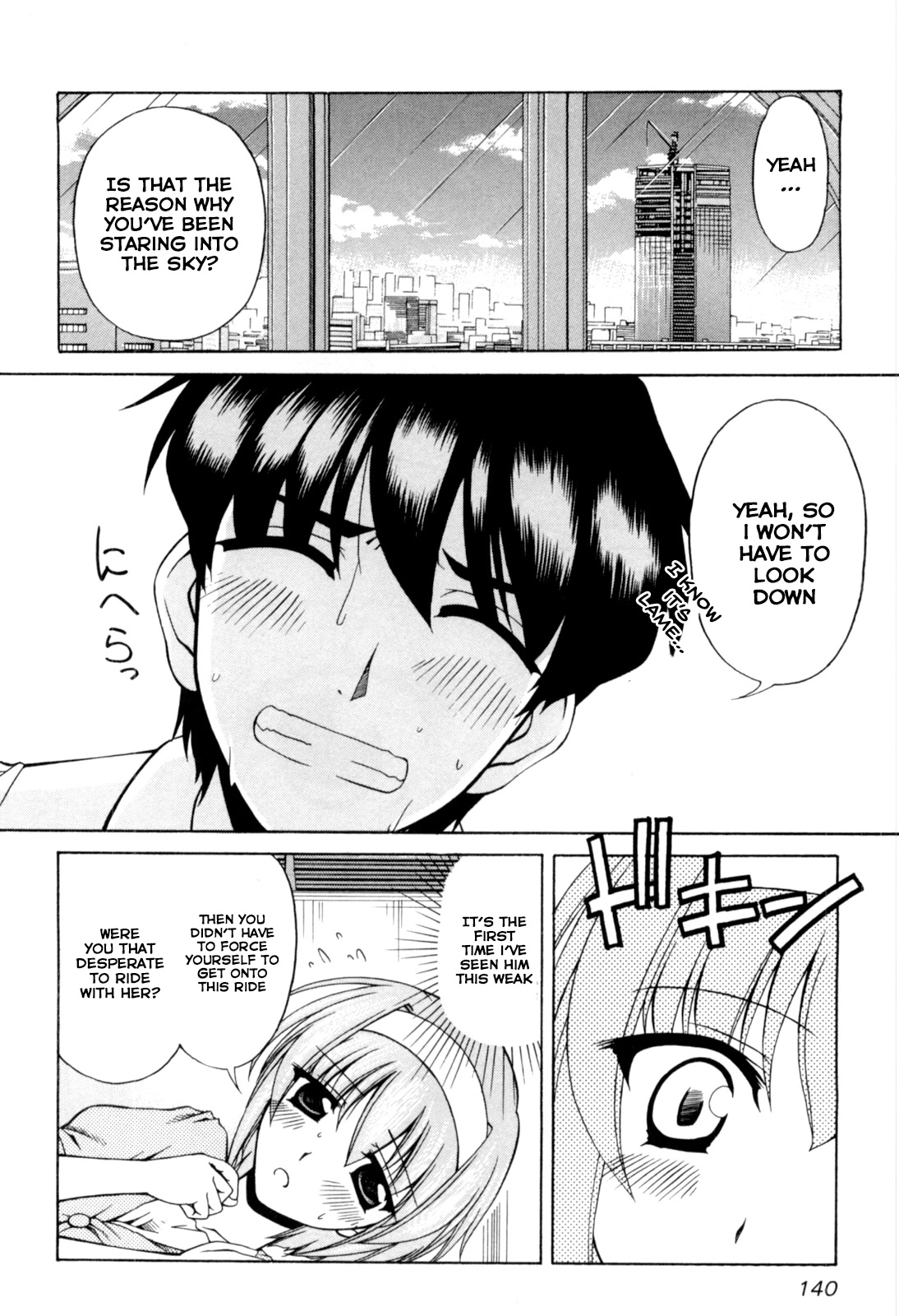 Tona-Gura! chapter 65 page 22