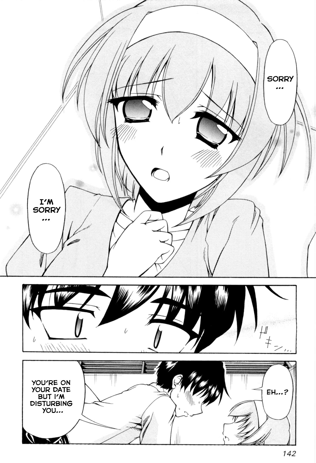 Tona-Gura! chapter 65 page 24