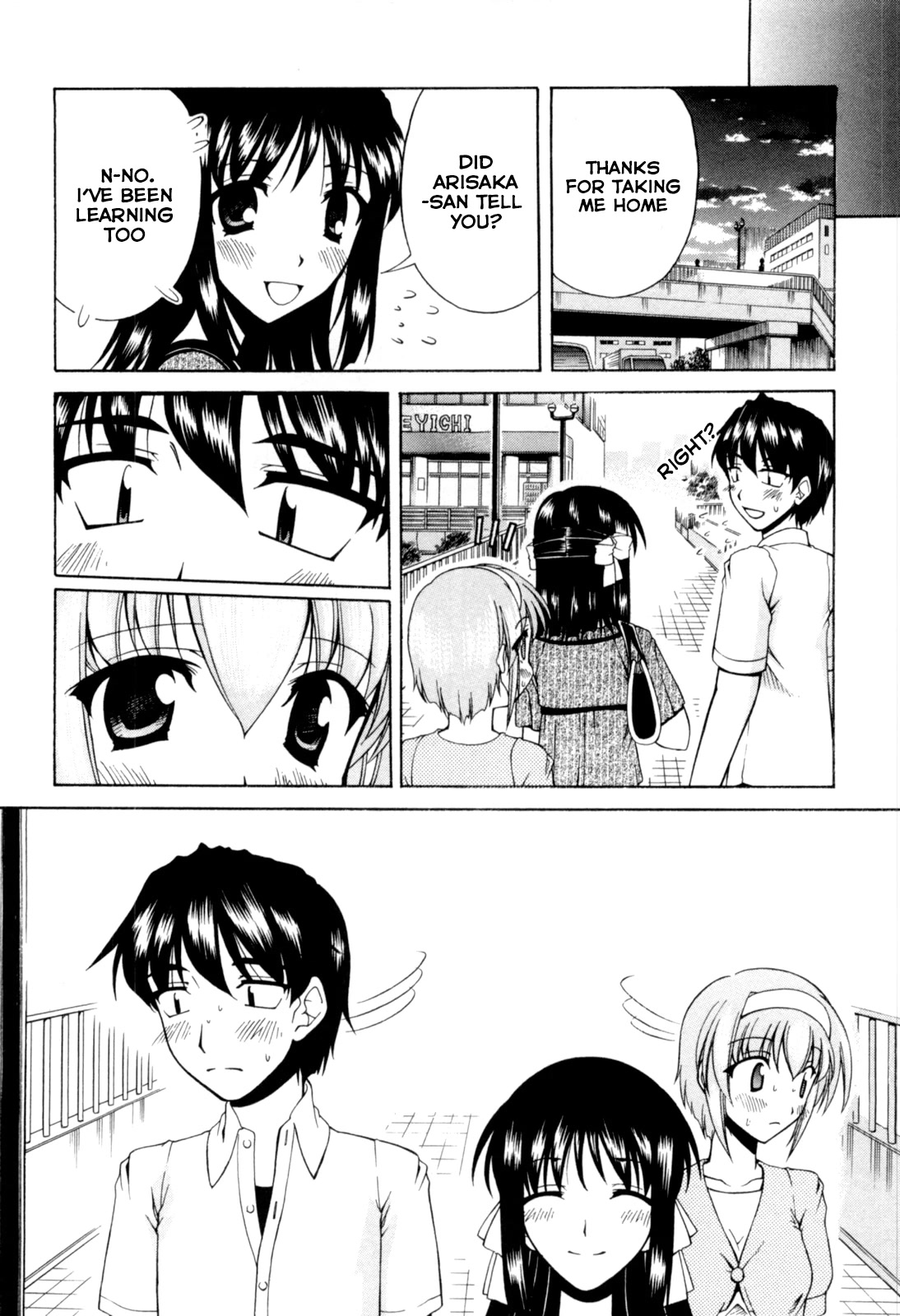 Tona-Gura! chapter 65 page 28