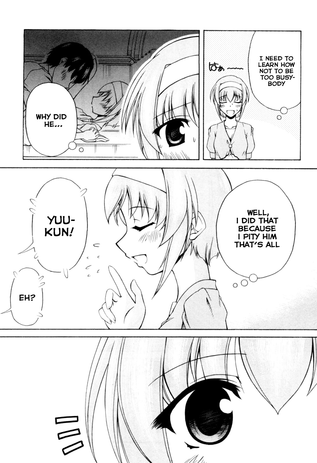 Tona-Gura! chapter 65 page 29