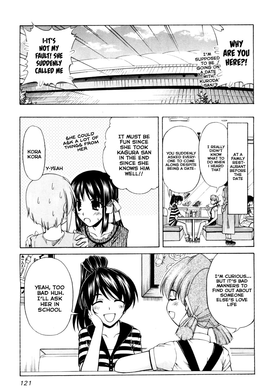 Tona-Gura! chapter 65 page 3