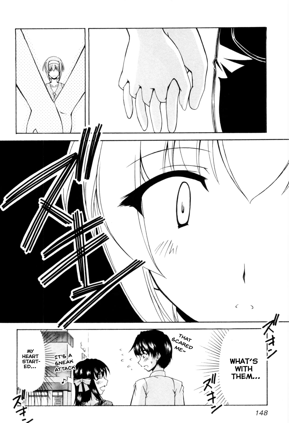 Tona-Gura! chapter 65 page 30