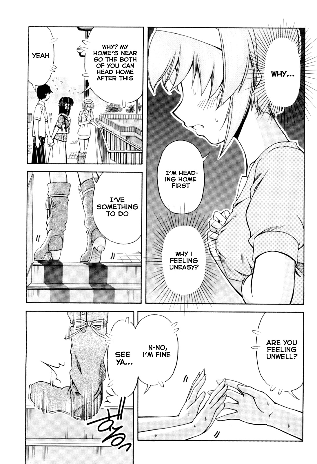 Tona-Gura! chapter 65 page 31