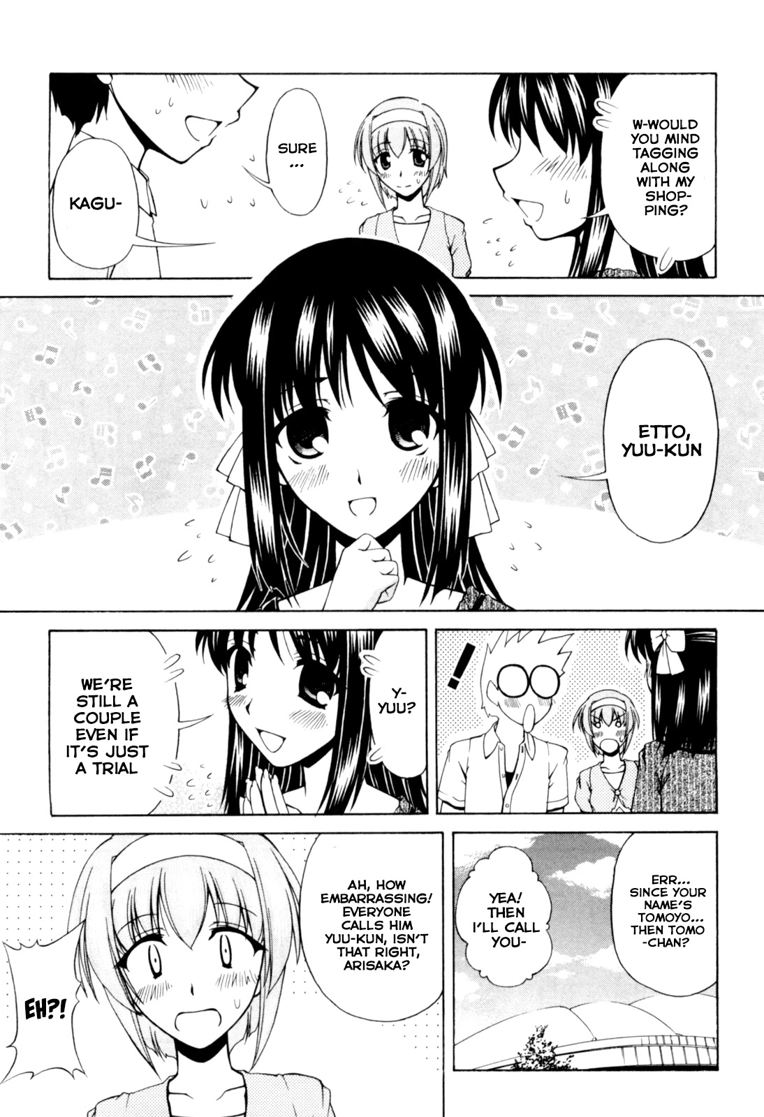 Tona-Gura! chapter 65 page 5