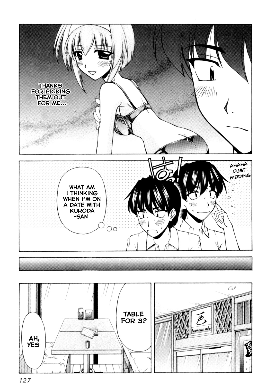 Tona-Gura! chapter 65 page 9