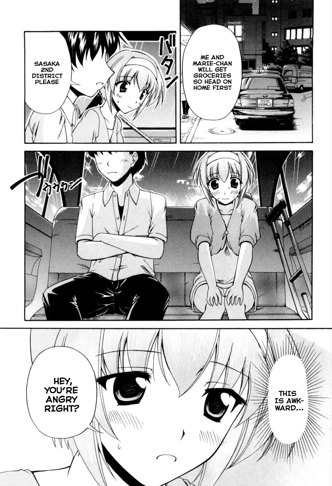 Tona-Gura! chapter 66 page 10