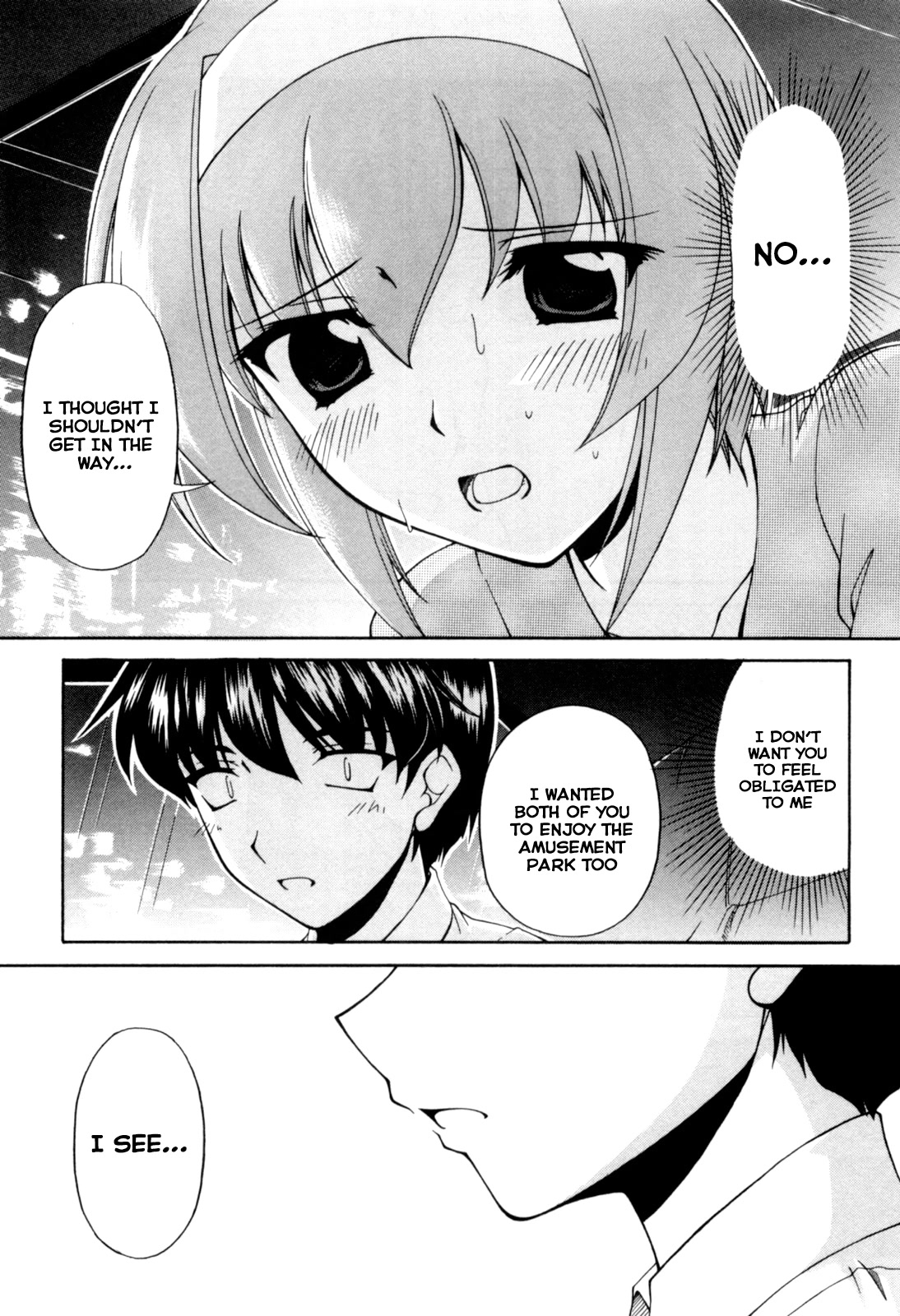 Tona-Gura! chapter 66 page 13