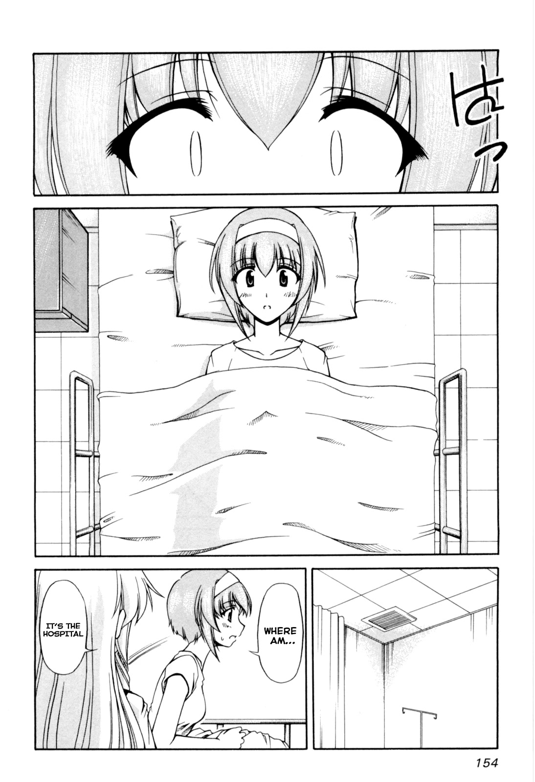 Tona-Gura! chapter 66 page 4