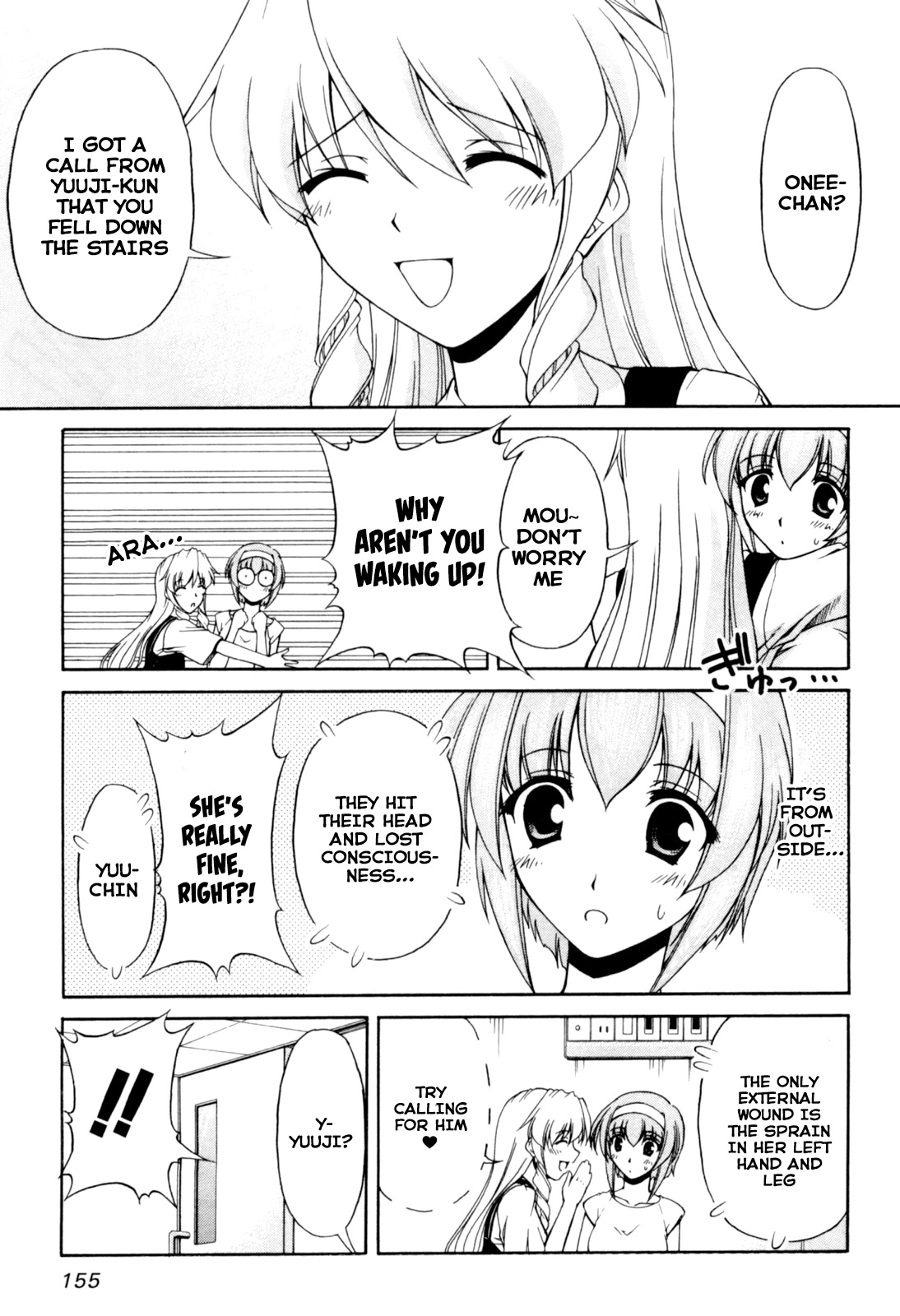 Tona-Gura! chapter 66 page 5