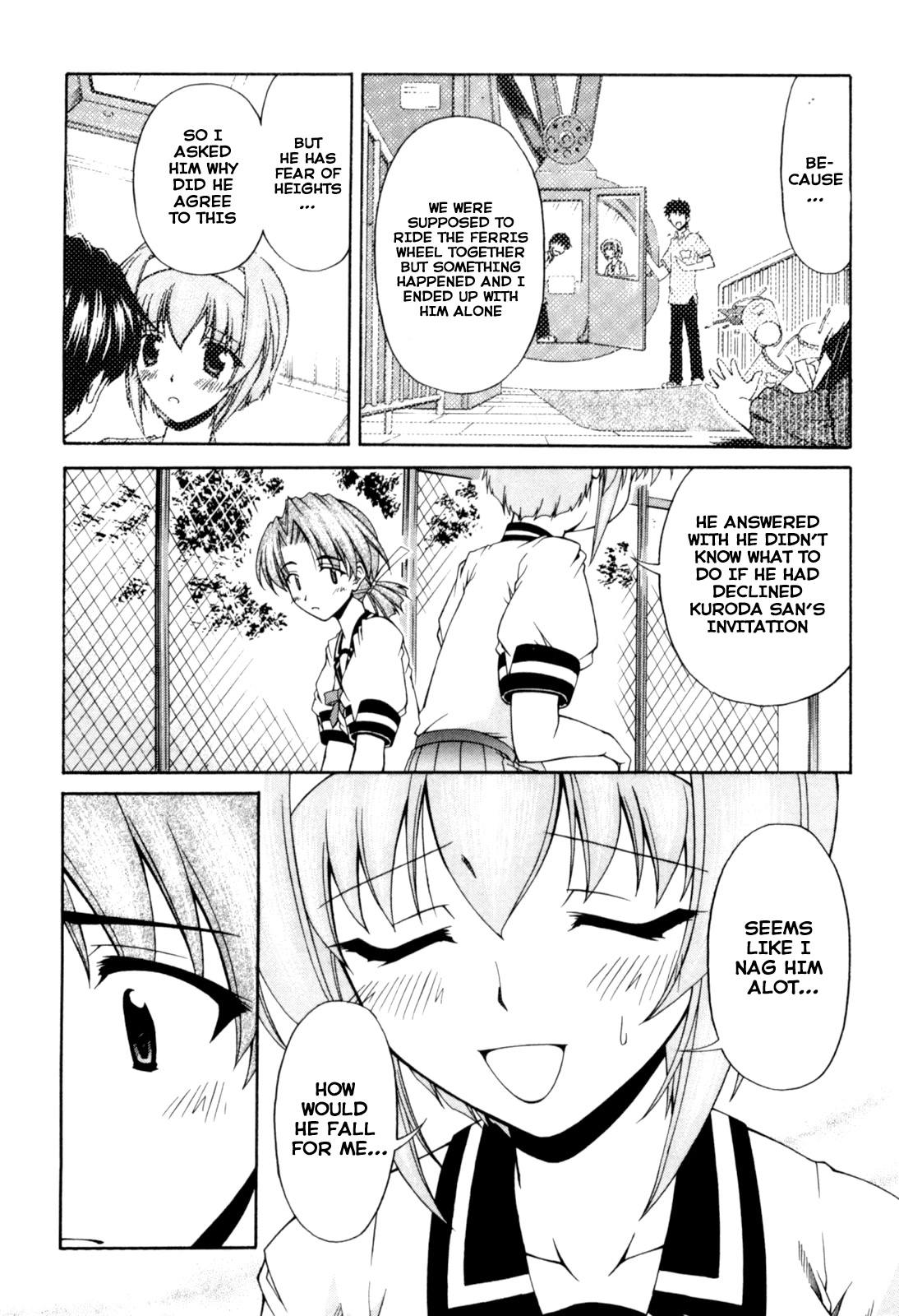 Tona-Gura! chapter 67 page 17