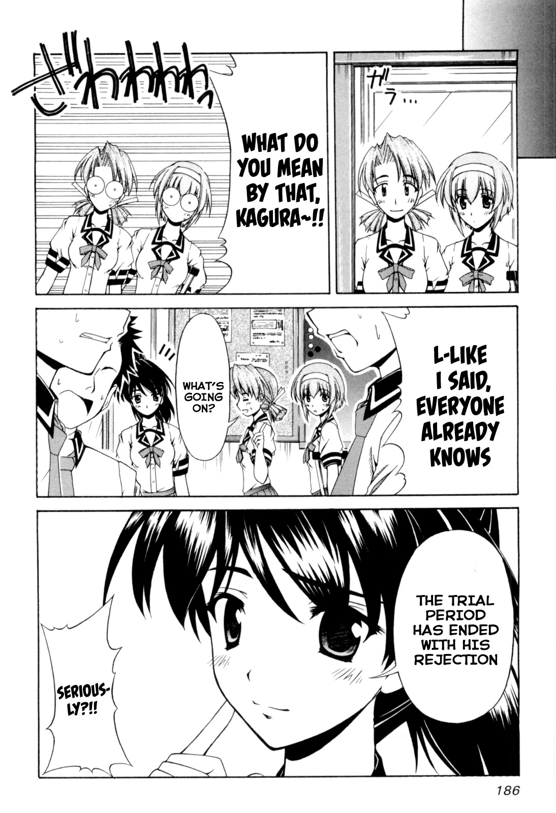 Tona-Gura! chapter 67 page 20