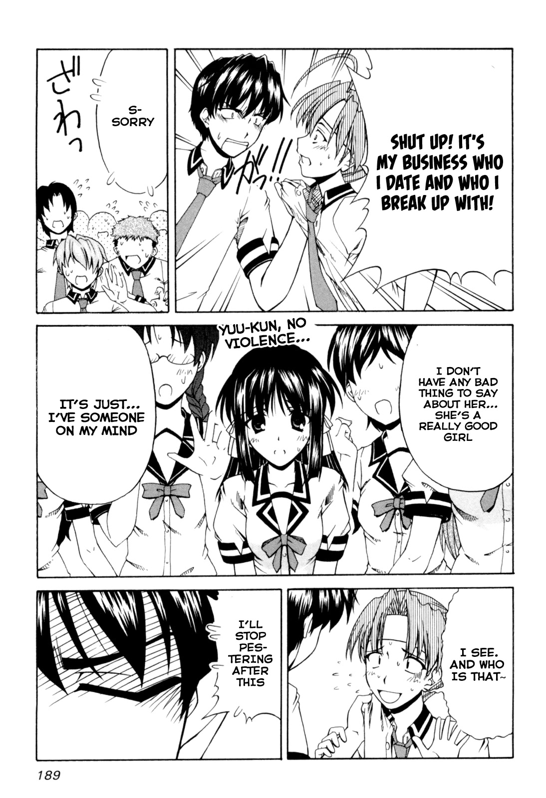 Tona-Gura! chapter 67 page 23