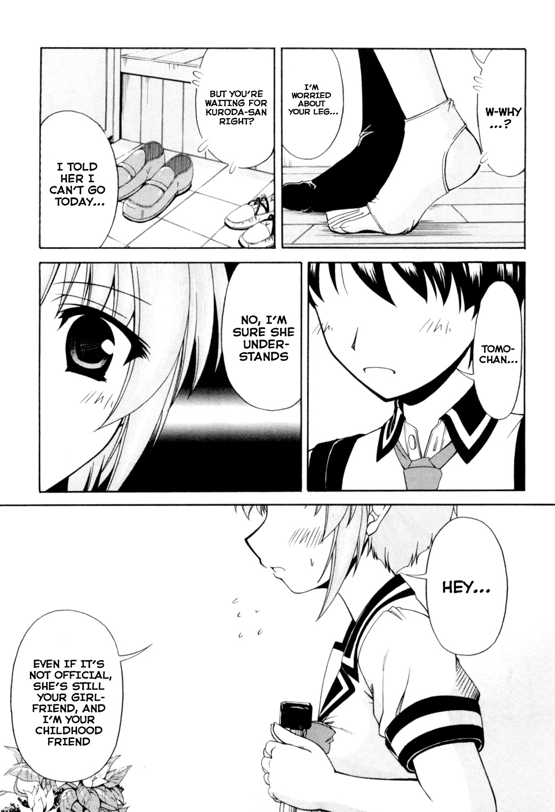 Tona-Gura! chapter 67 page 3