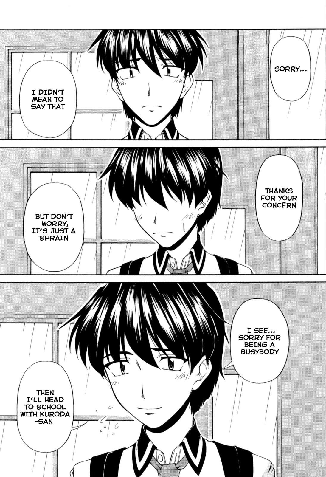 Tona-Gura! chapter 67 page 4