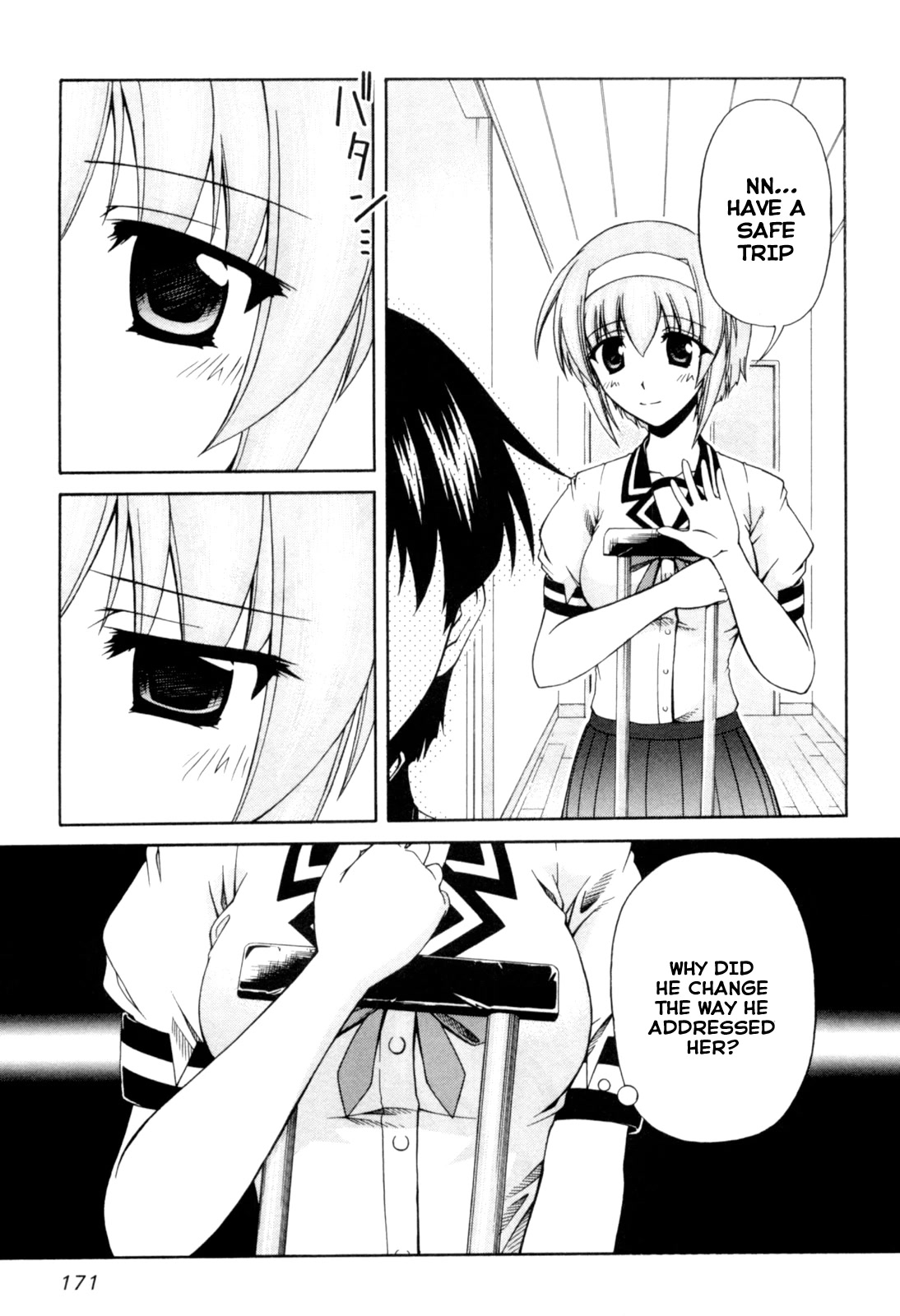 Tona-Gura! chapter 67 page 5