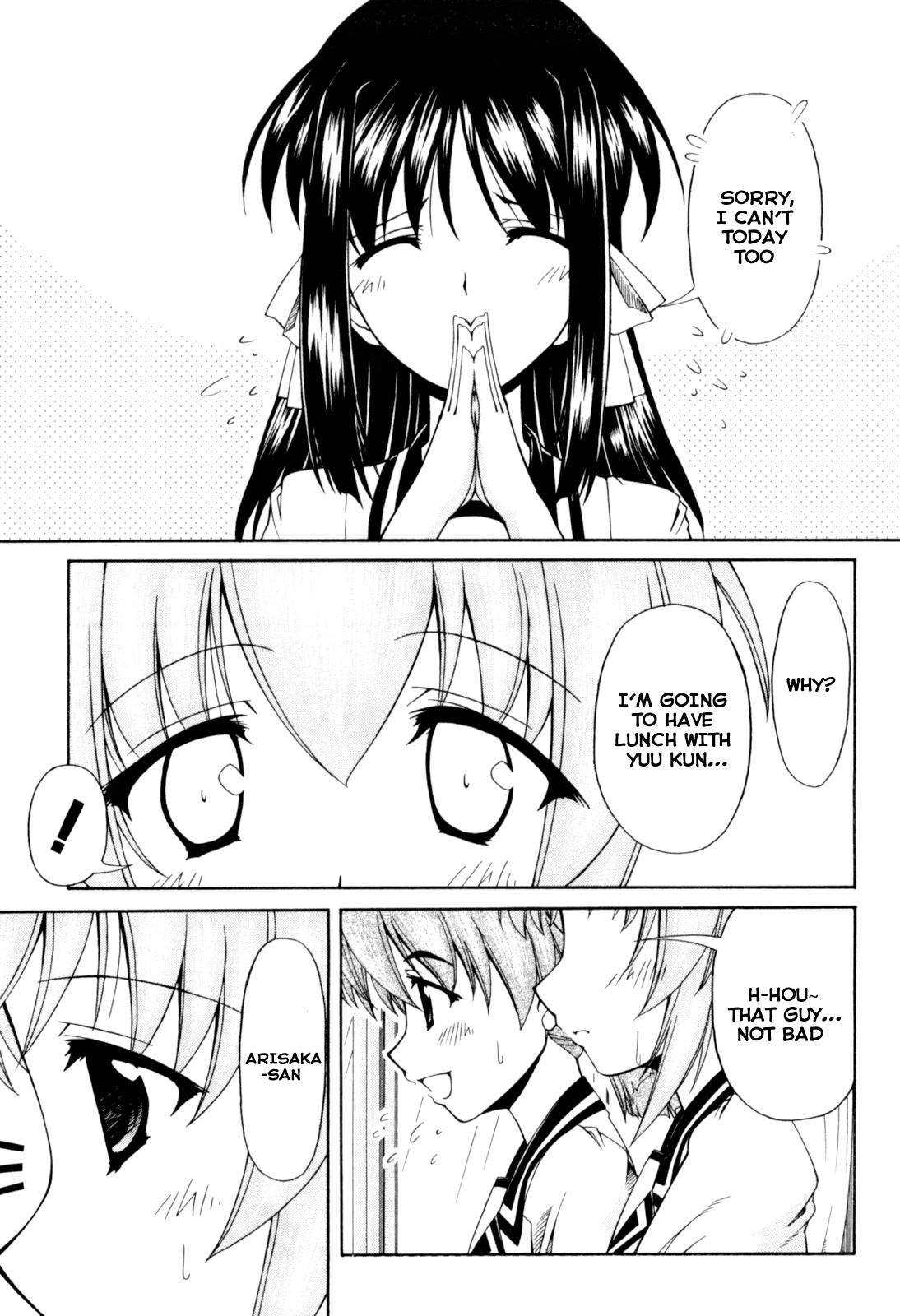 Tona-Gura! chapter 67 page 7