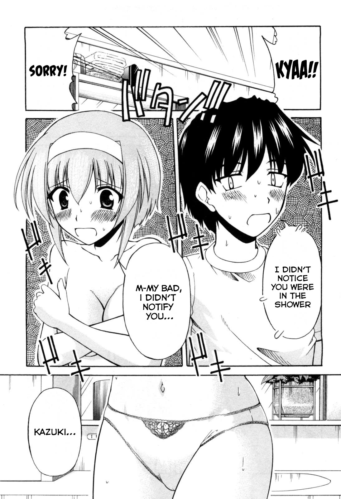 Tona-Gura! chapter 68 page 13