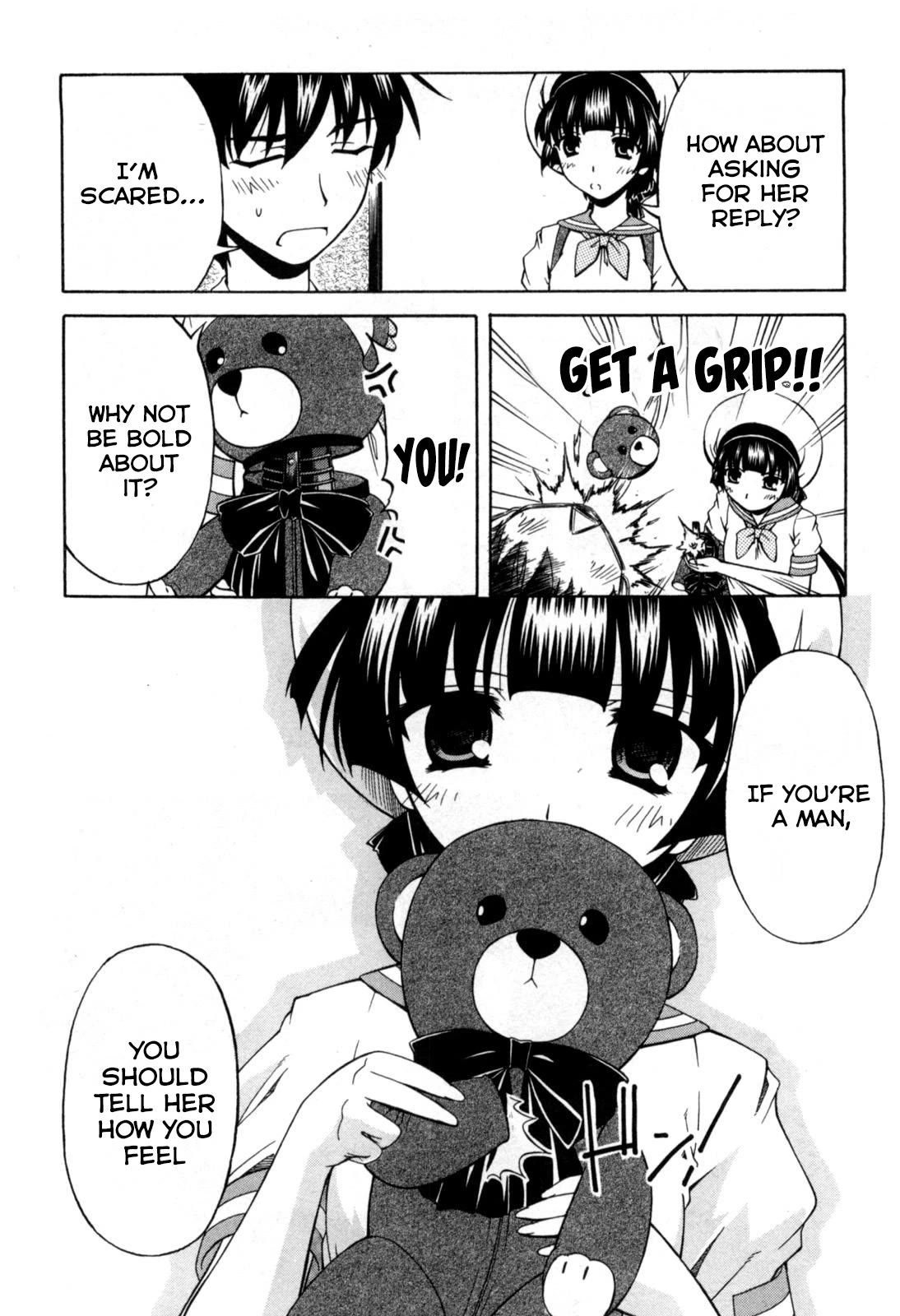 Tona-Gura! chapter 68 page 17