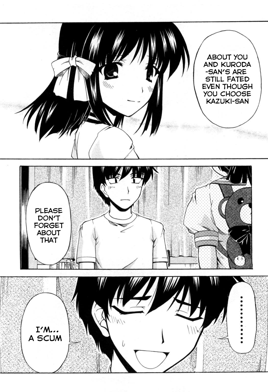 Tona-Gura! chapter 68 page 19