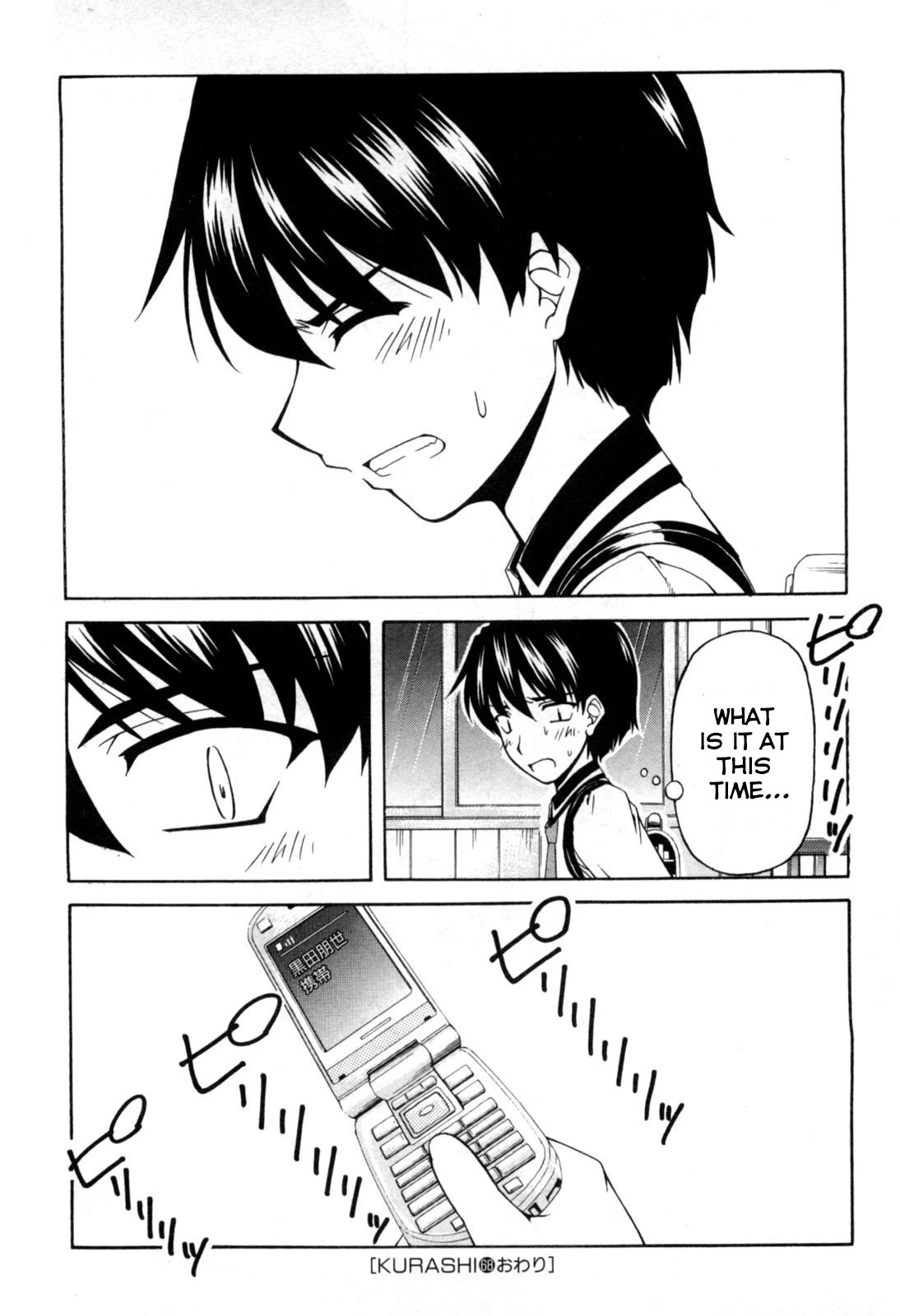 Tona-Gura! chapter 68 page 31