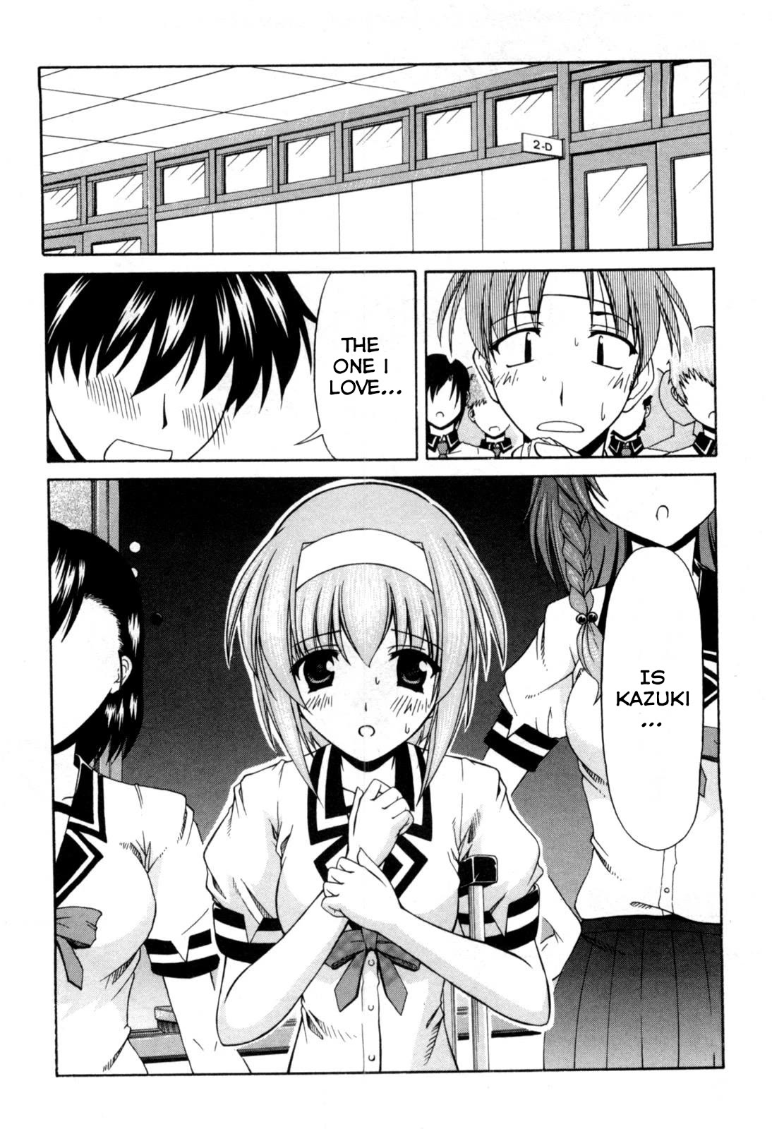 Tona-Gura! chapter 68 page 5