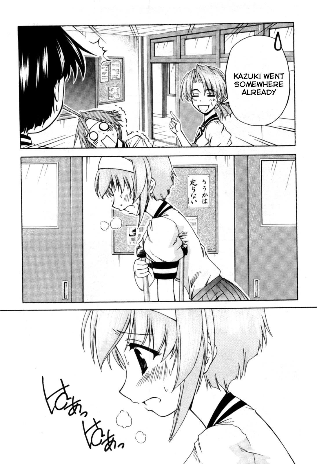 Tona-Gura! chapter 68 page 7