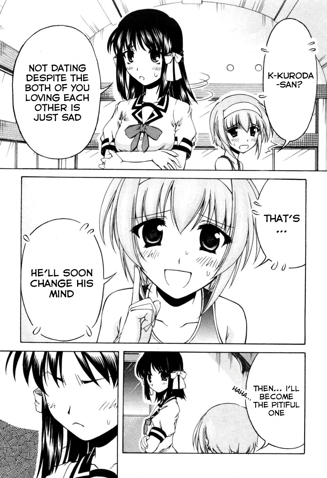 Tona-Gura! chapter 69 page 11