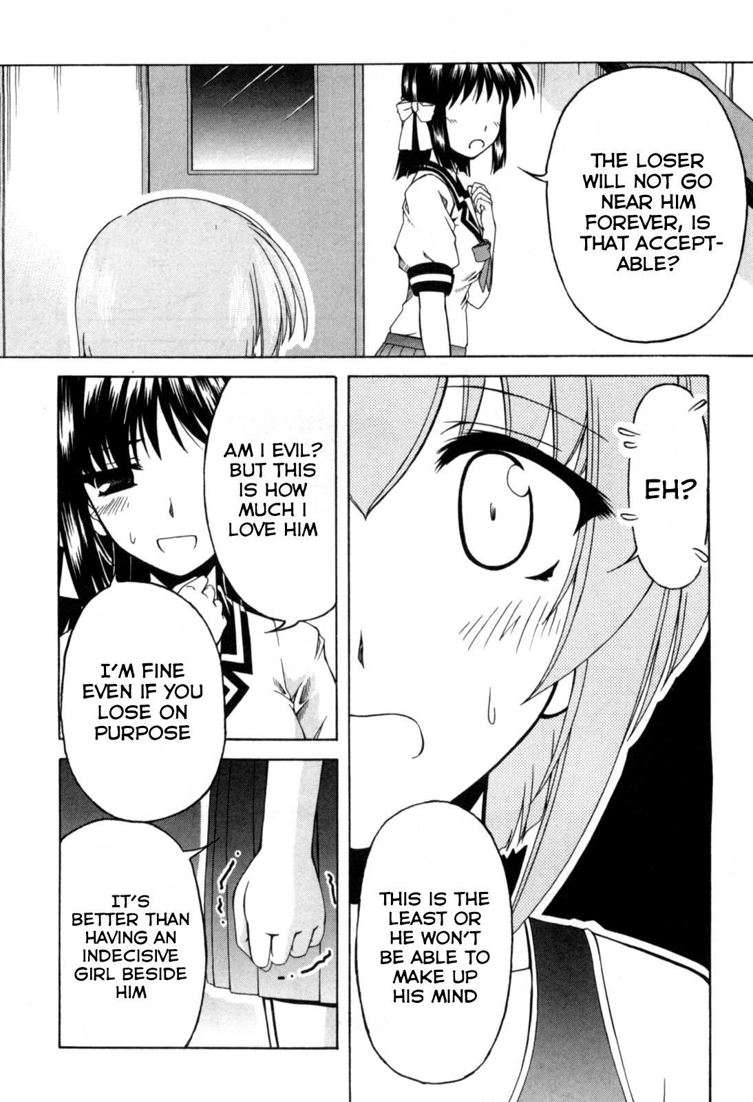 Tona-Gura! chapter 69 page 14