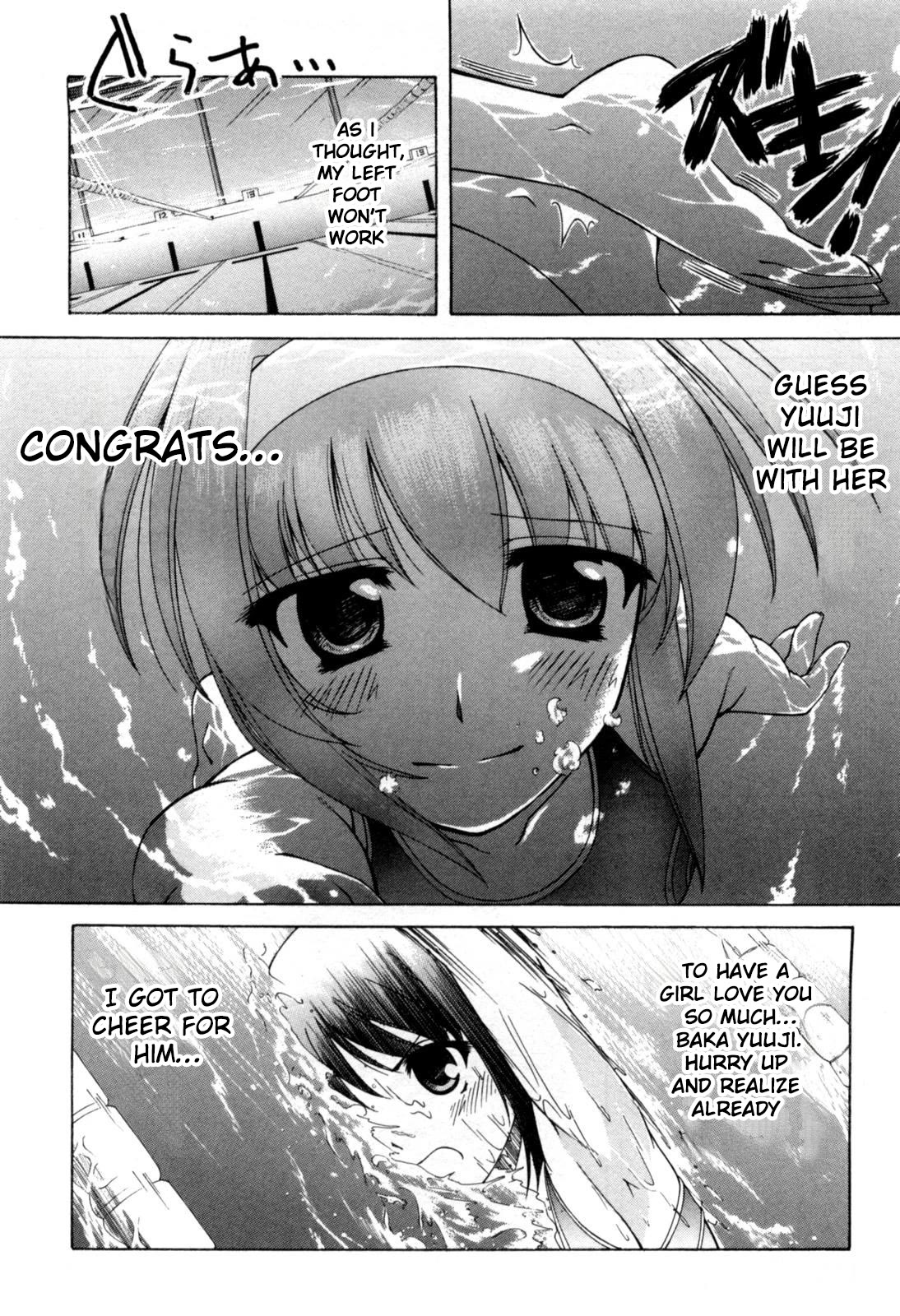 Tona-Gura! chapter 69 page 16