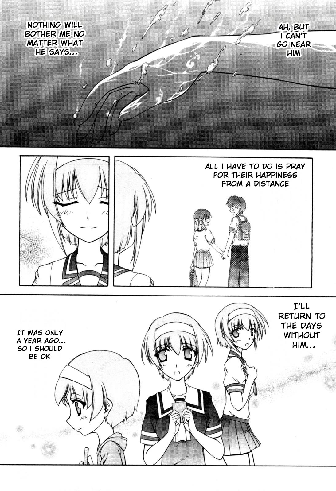 Tona-Gura! chapter 69 page 17