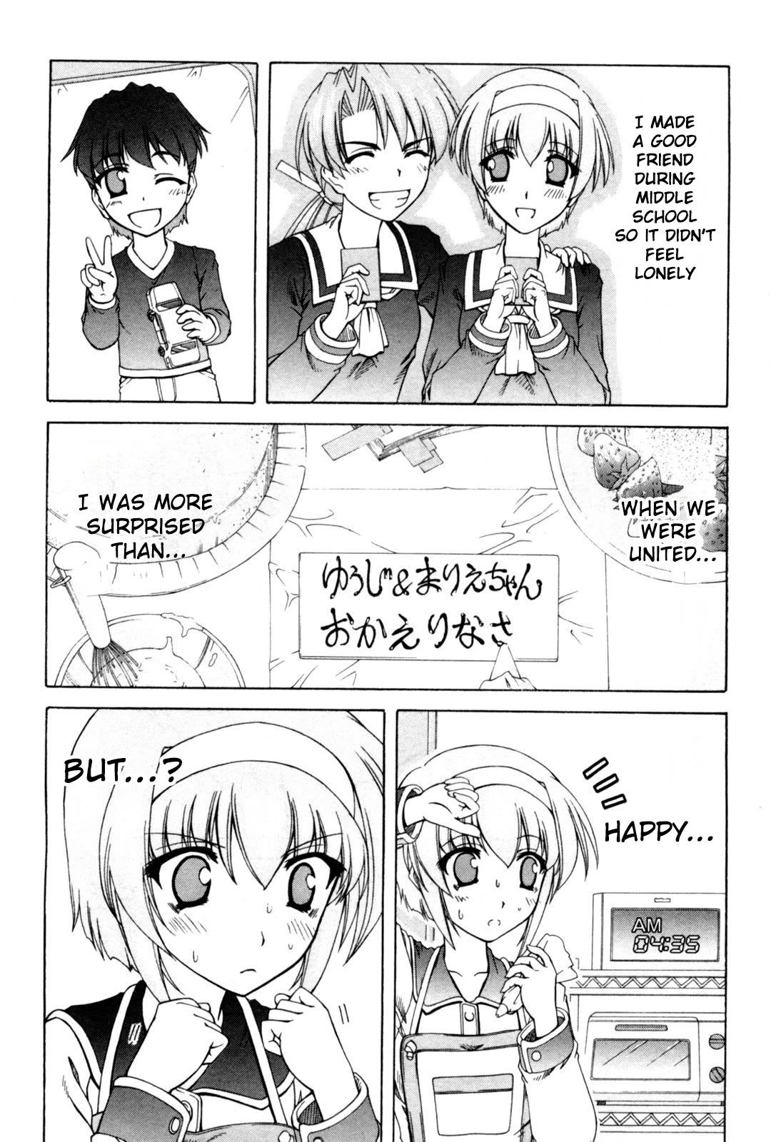 Tona-Gura! chapter 69 page 19