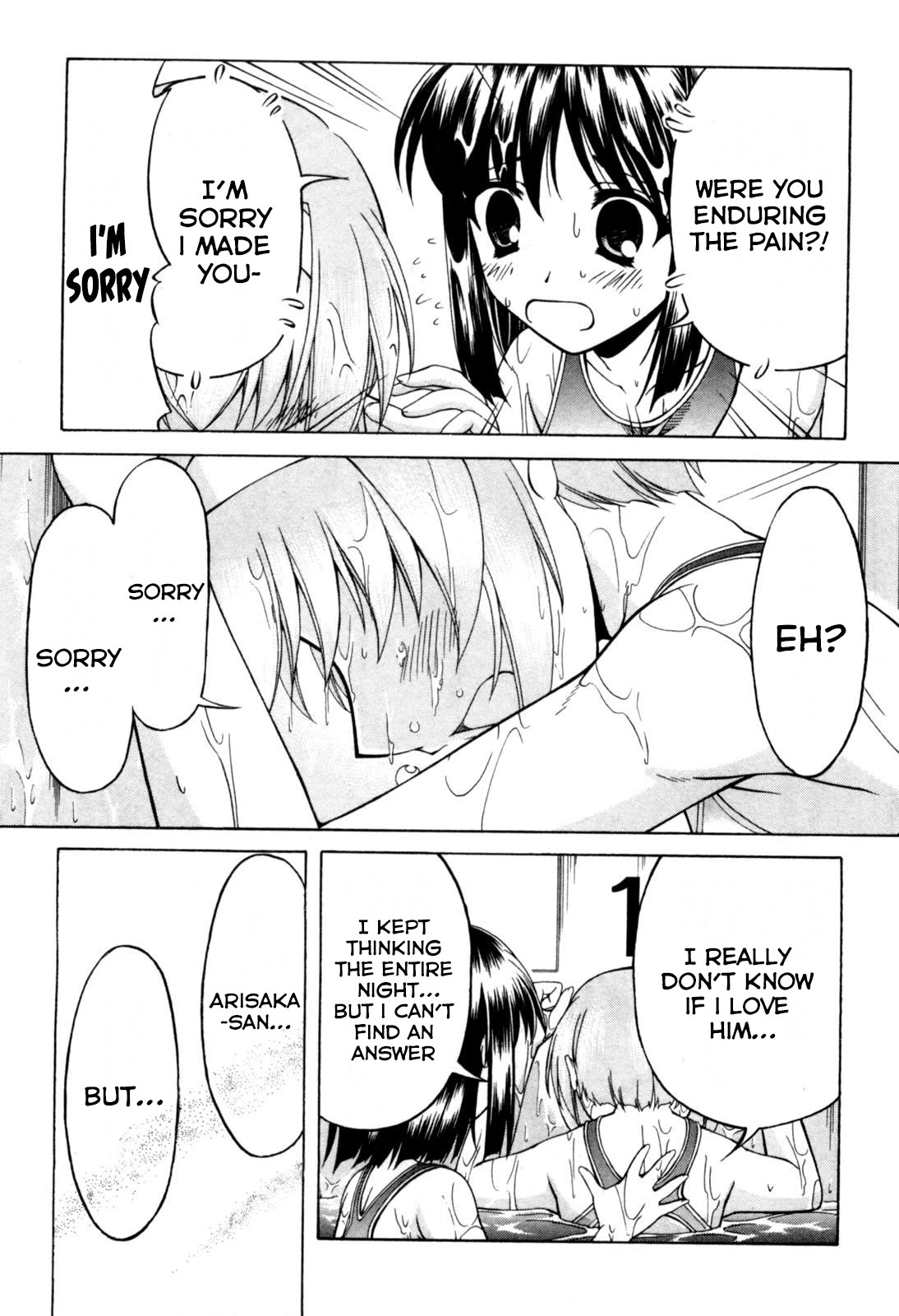 Tona-Gura! chapter 69 page 23