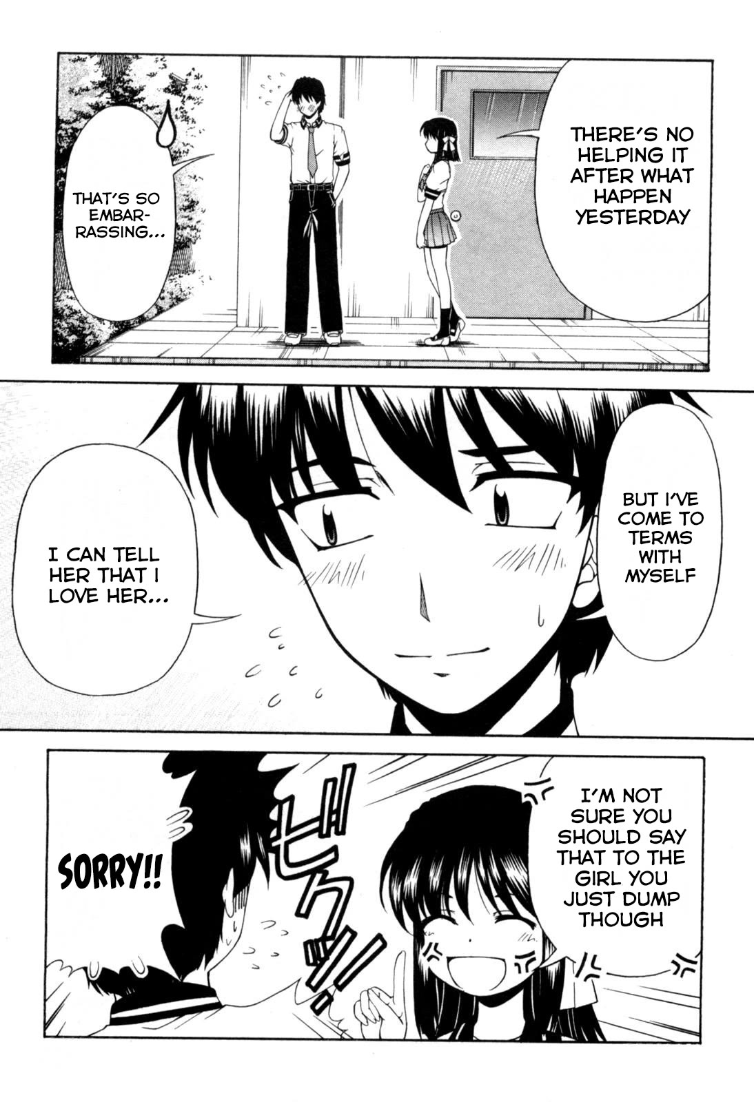 Tona-Gura! chapter 69 page 5