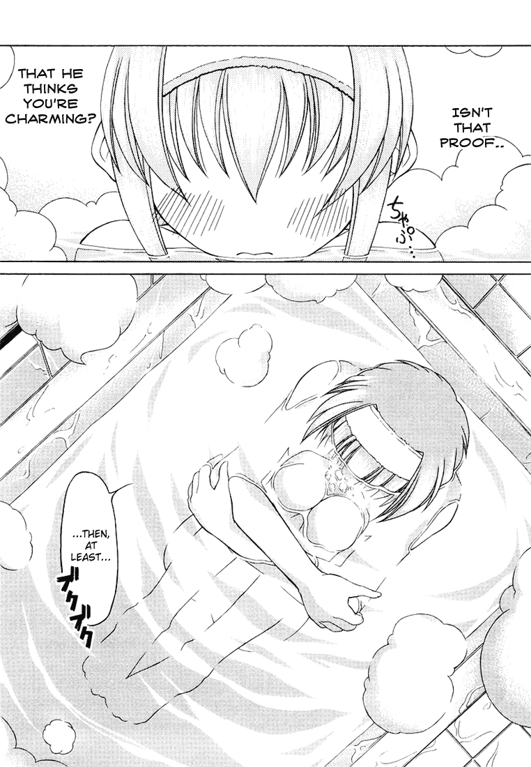 Tona-Gura! chapter 7 page 14