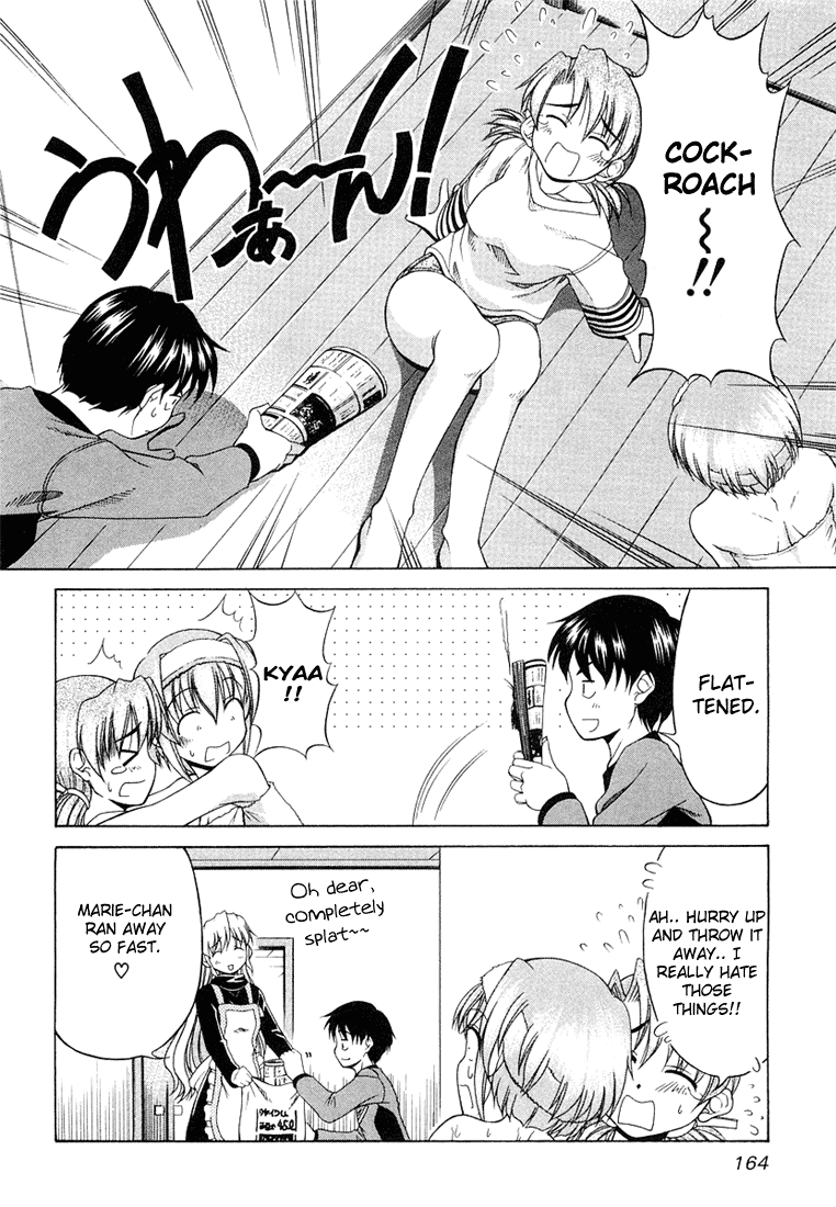 Tona-Gura! chapter 7 page 16