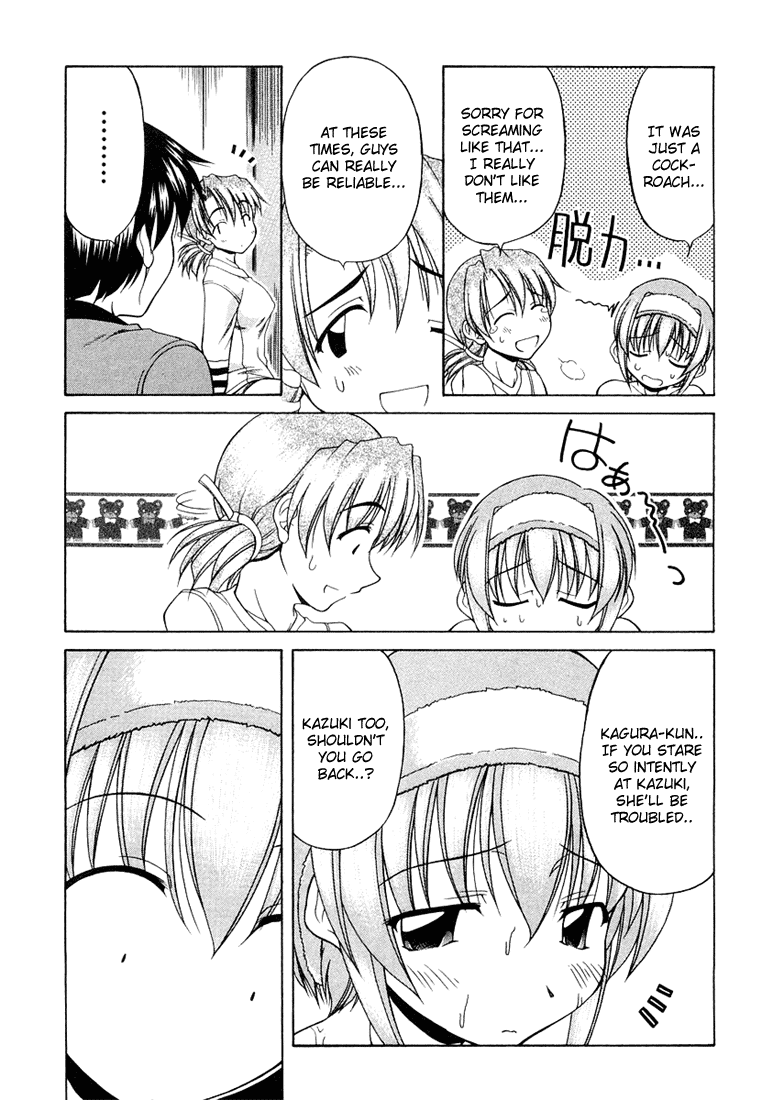 Tona-Gura! chapter 7 page 17