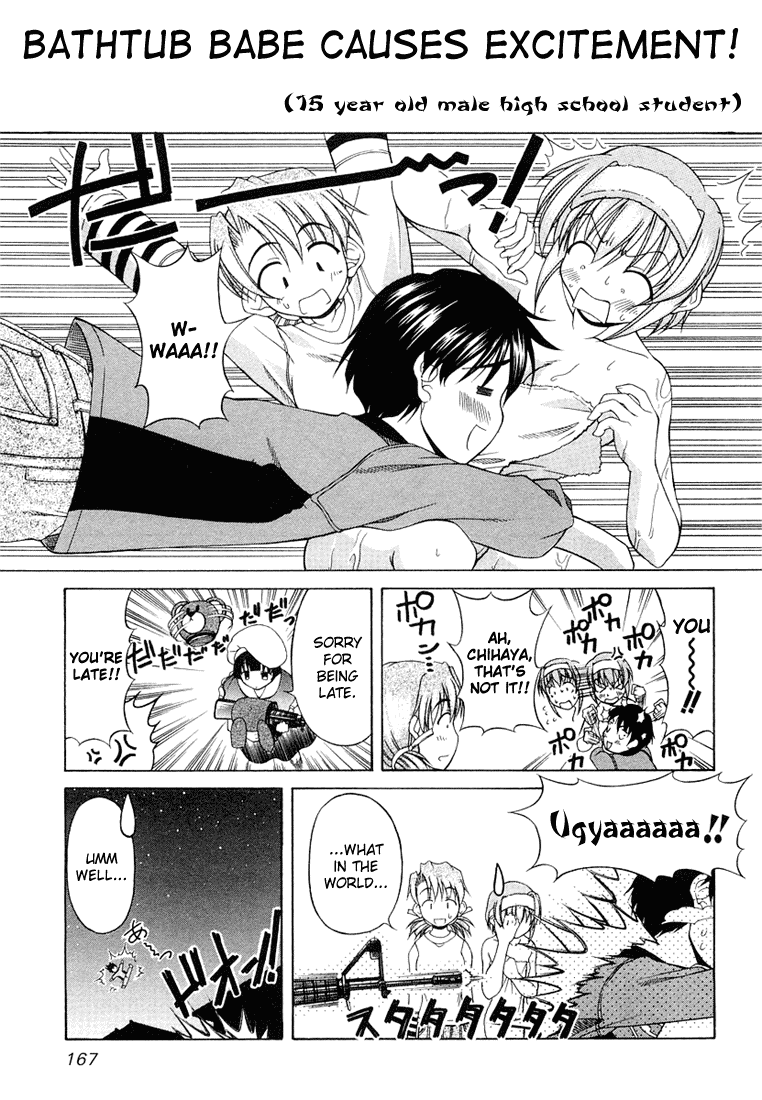 Tona-Gura! chapter 7 page 19