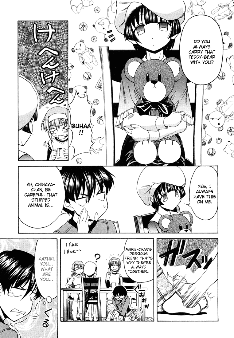 Tona-Gura! chapter 7 page 7