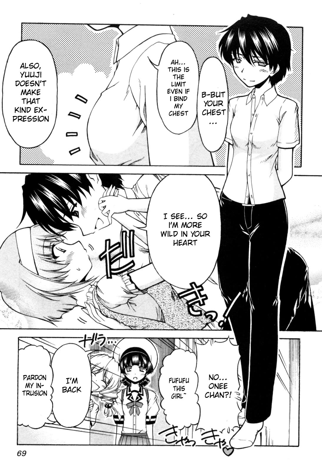 Tona-Gura! chapter 70 page 11