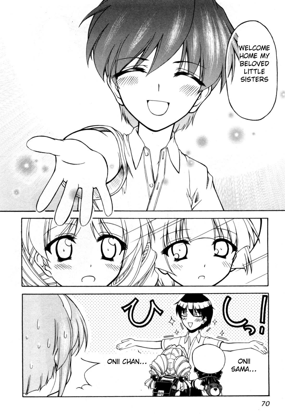 Tona-Gura! chapter 70 page 12