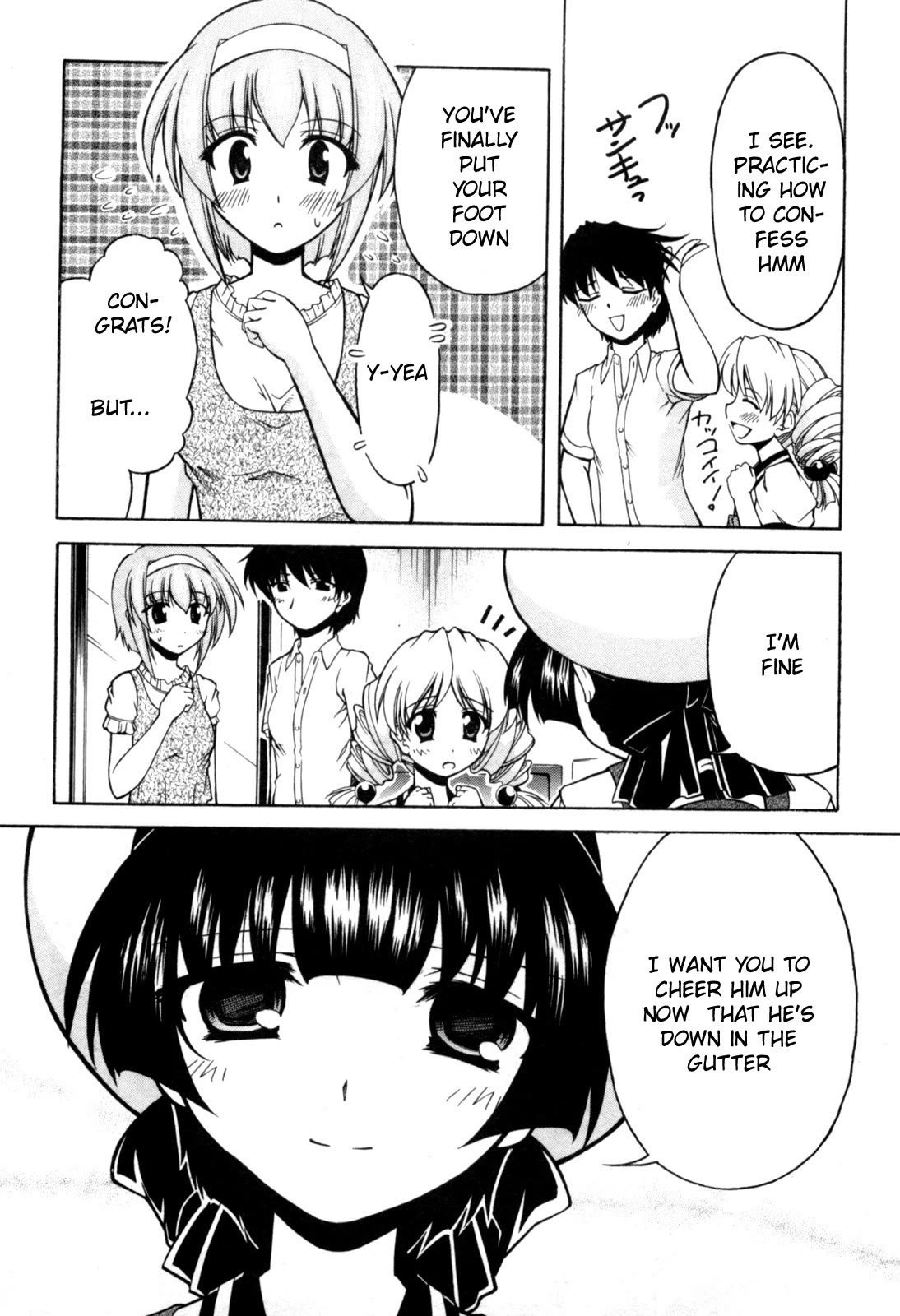 Tona-Gura! chapter 70 page 13