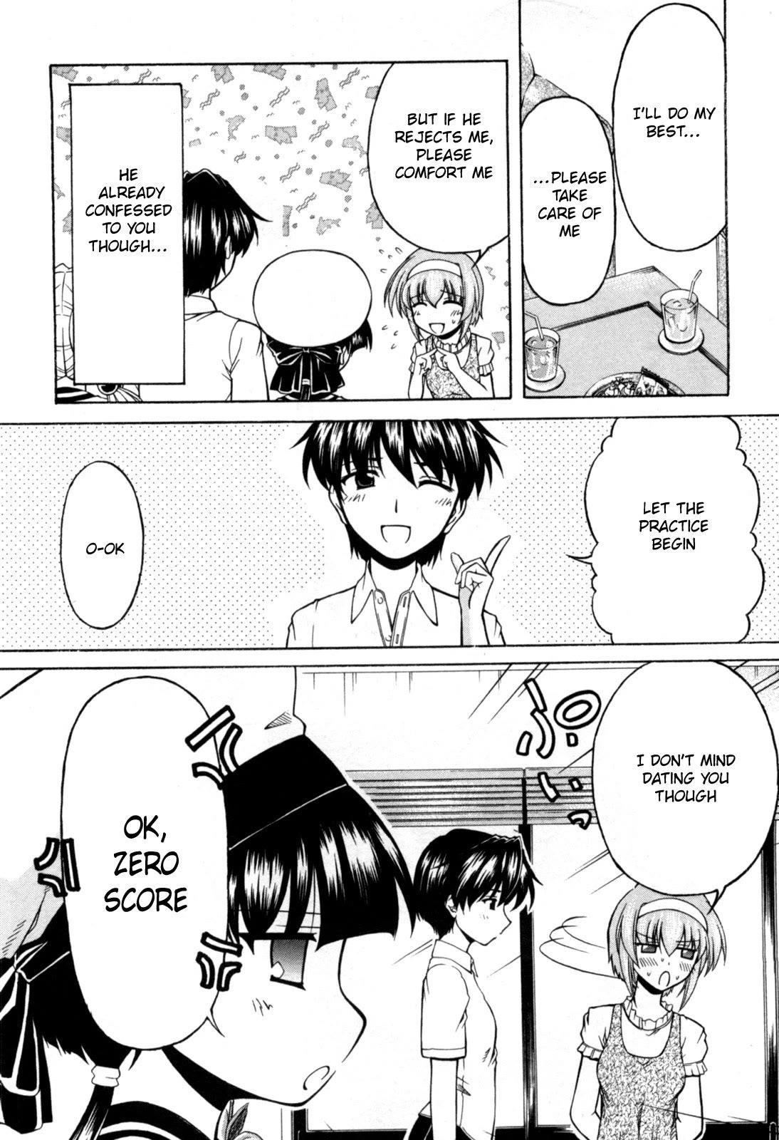 Tona-Gura! chapter 70 page 14