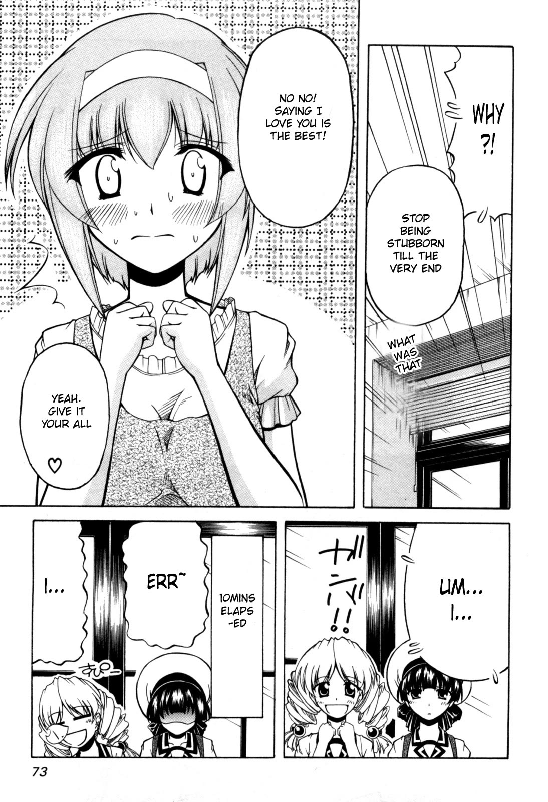 Tona-Gura! chapter 70 page 15